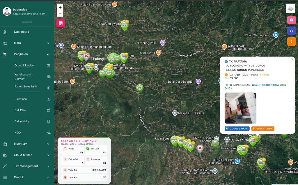 DES ERP GIS Distribution Tracking